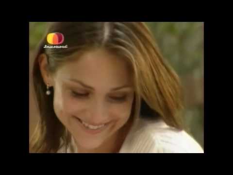 Сериал визави актеры