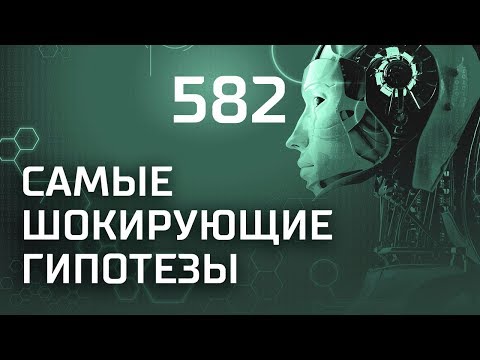 Документальный проект на рен тв смотреть онлайн все серии