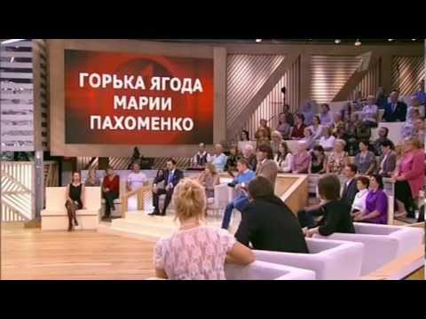 Википедия тиран сериал