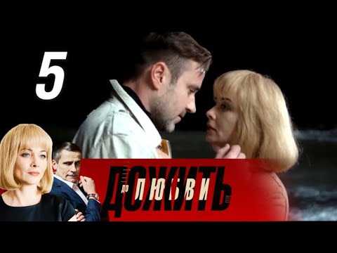 Смотреть онлайн бесплатно в хорошем качестве сериал фирма