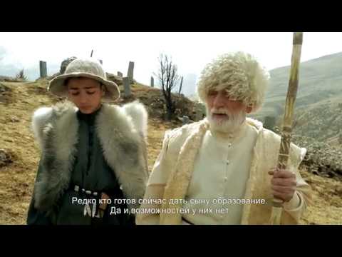 Смотреть онлайн сериал рудник