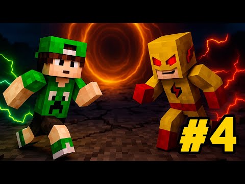 Флеш сериал 1 серия 5 серия