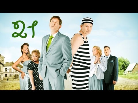 Братья по обмену 2 сезон 21 серия