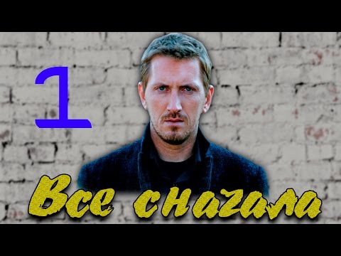 Консультант сериал ivi