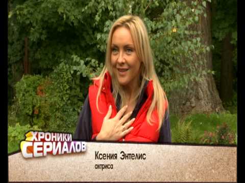 Как снимали сериал закрытая школа