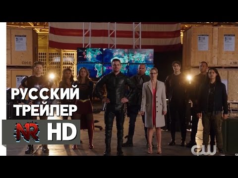 Герои против пришельцев сериал