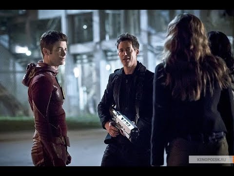 Флэш лостфильм 3 сезон 4 серия лостфильм