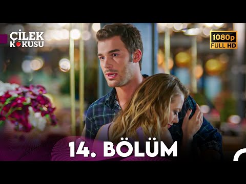 Запах клубники 14 серия русская озвучка