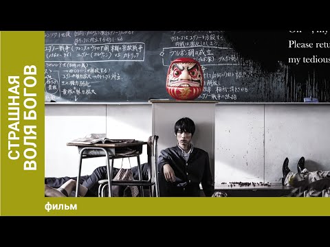 Дорама сериалы тут корея