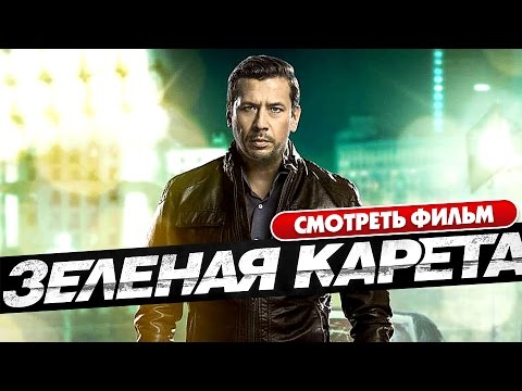 Сериал с мерзликиным в главной роли