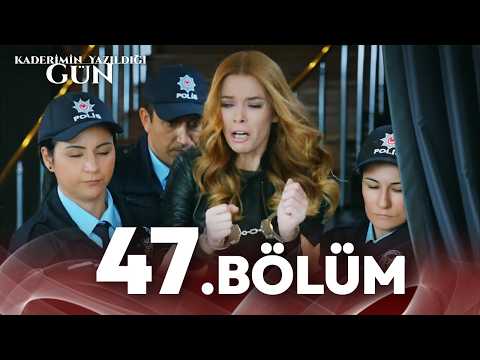 День когда была написана моя судьба 47 серия на русском языке