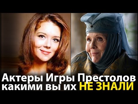 Пилотная серия игры престолов с другими актерами
