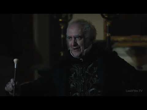 Табу смотреть 1 сезон 4 серия