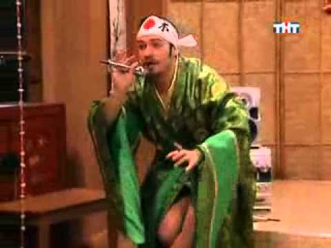 Счастливы вместе в какой серии появляется толик