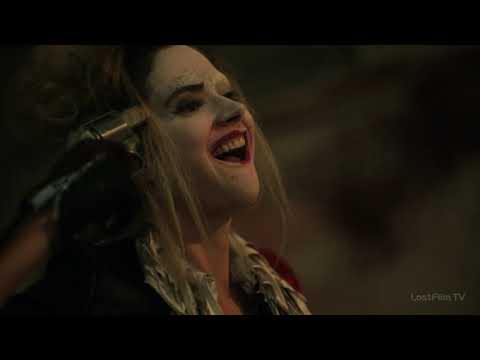 Готэм харли квинн сериал