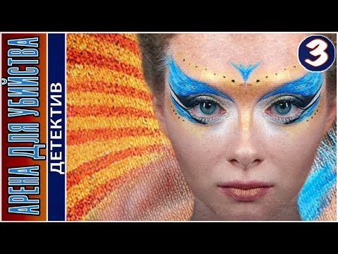 Диагноз убийство сериал актеры Диагноз убийство сериал актеры