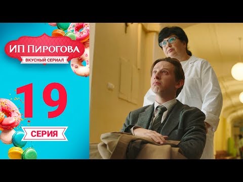 Мария елена сериал все серии
