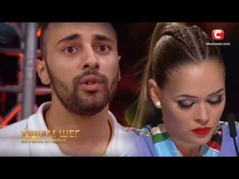 Х фактор украина 2016 7 сезон 7 серия
