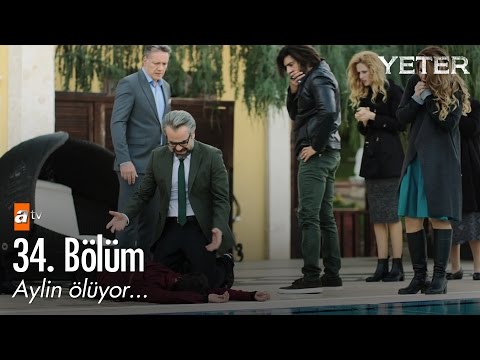 Хватит довольно турецкий сериал смотреть онлайн