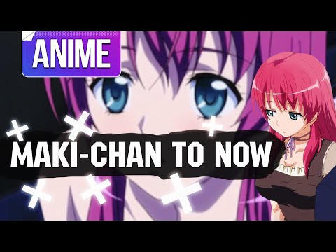 Сейчас с маки серия 2