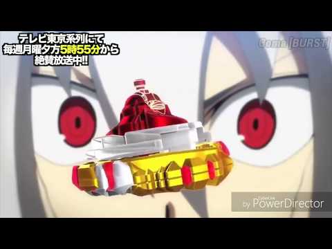 Сериал блейд 2 сезон