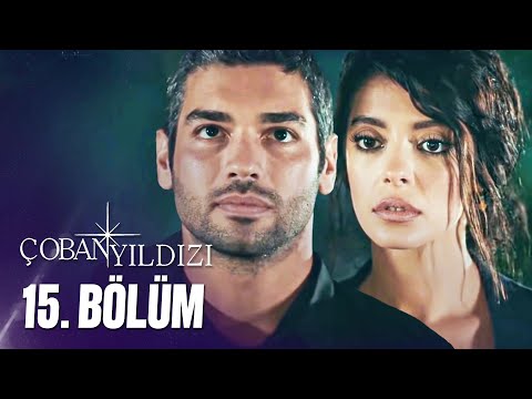 Венера турецкий сериал на русском языке 15 серия