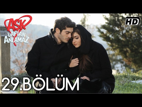 Любовь не понимает слов 29 серия русские субтитры