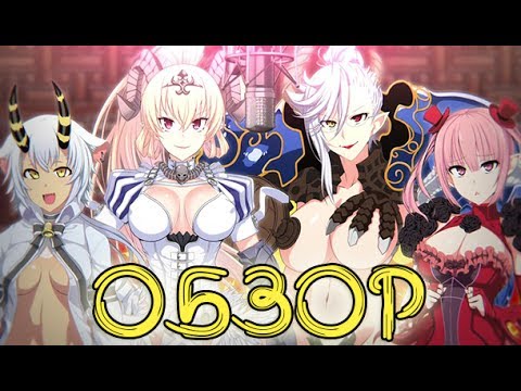 Прегрешение семь смертных грехов 10 серия