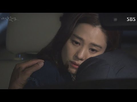 Дорама у меня есть любовница все серии