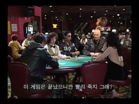 Корейский сериал такдир уйини