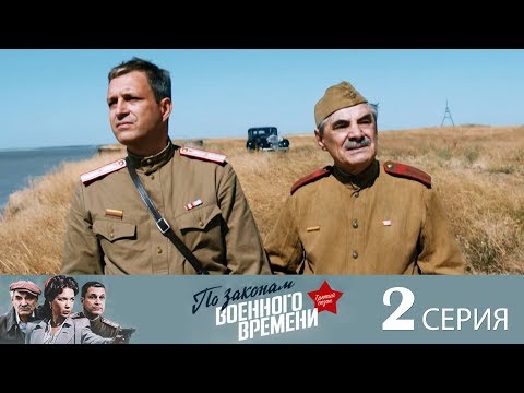 Сериал друзья смотреть онлайн бесплатно в хорошем качестве 3 сезон