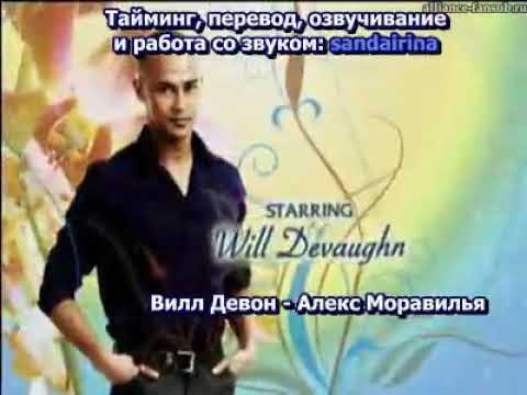 Моя только моя сериал аргентина смотреть онлайн