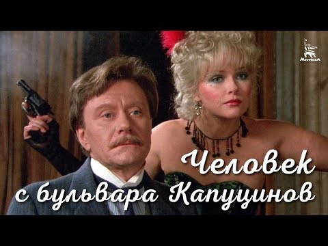 Если бы 180 серия смотреть онлайн бесплатно армянский сериал