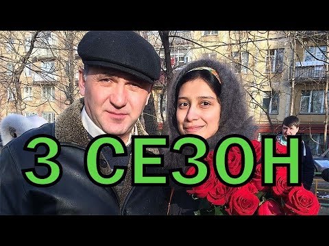 А у нас во дворе сериал дата выхода