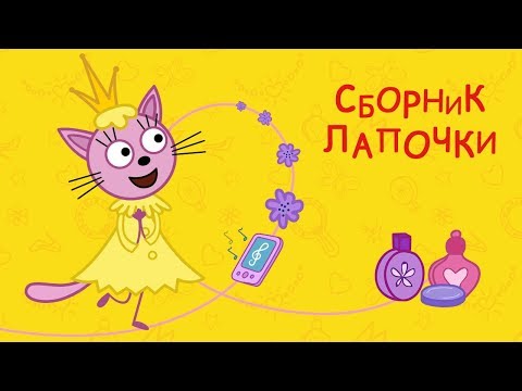 Сериал онлайн смотреть бесплатно в хорошем качестве лапушки