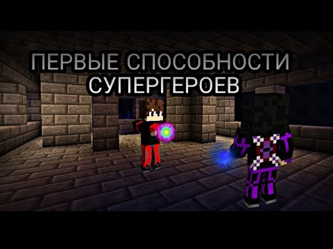 Сериал герои 2 сезон серия 2 сезон