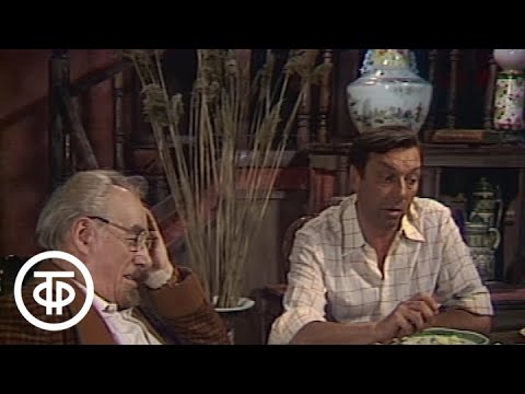 Смотреть сериал онлайн знатоки