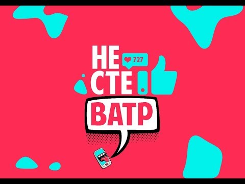 ??Былай хан все серия