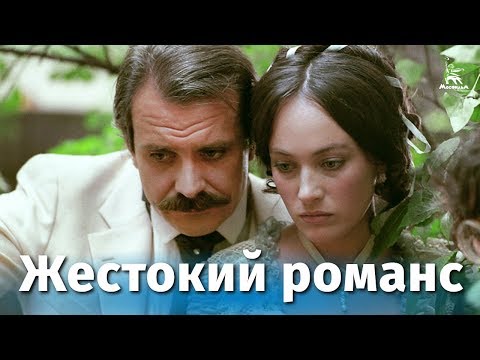 Невестка я буду твоей невестой индийский сериал 700 серия