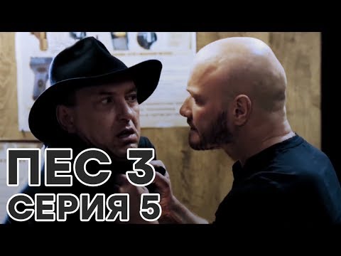 Ольга сериал на киноконг