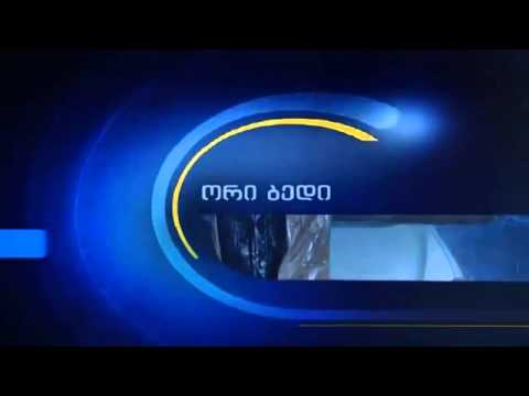 Индийский сериал ори беди