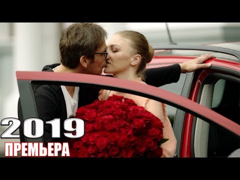 Русские сериалы боевики 2017 вышедшие на экран