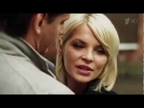 Сериал бывшая ютуб