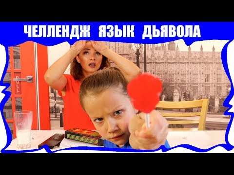 Адские кошки сериал википедия