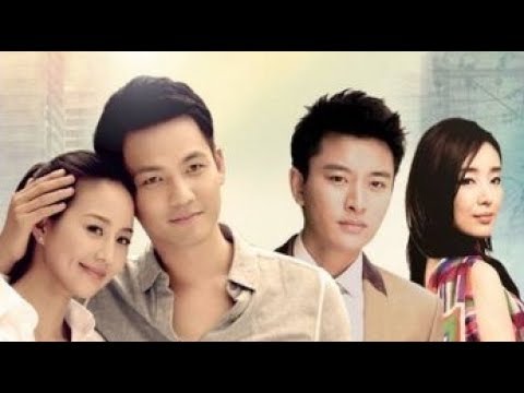 Трепет моего сердца сериал