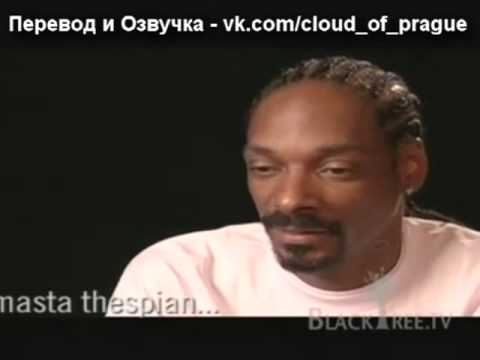 Смотреть сериал травка