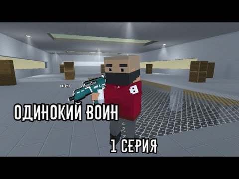 Сериал страйк сколько серий