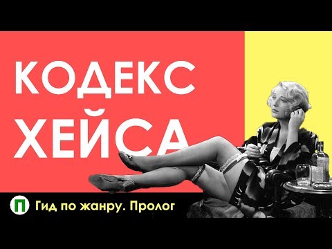 Благие намерения сериал 2017 смотреть топ синема