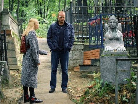 Херувим сериал актеры и роли