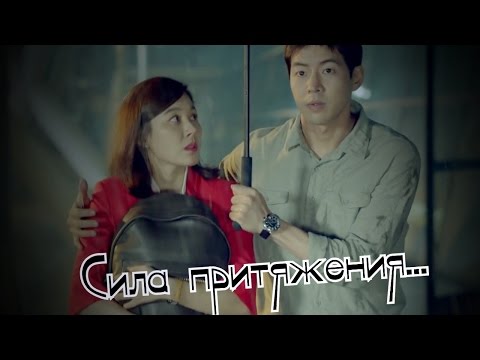 По пути в аэропорт сериал